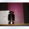 Shuguang Treasure series KT88Z Tube ( Grade A)